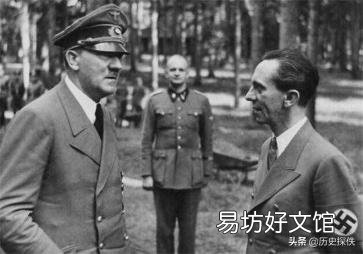 鲁尔危机的影响 鲁尔危机