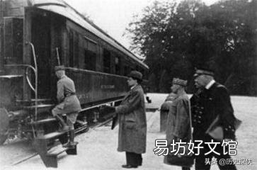 鲁尔危机的影响 鲁尔危机