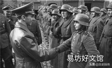 鲁尔危机的影响 鲁尔危机