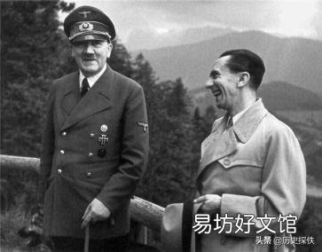 鲁尔危机的影响 鲁尔危机