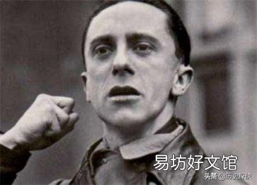 鲁尔危机的影响 鲁尔危机