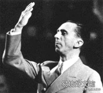 鲁尔危机的影响 鲁尔危机