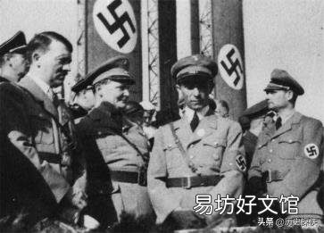鲁尔危机的影响 鲁尔危机