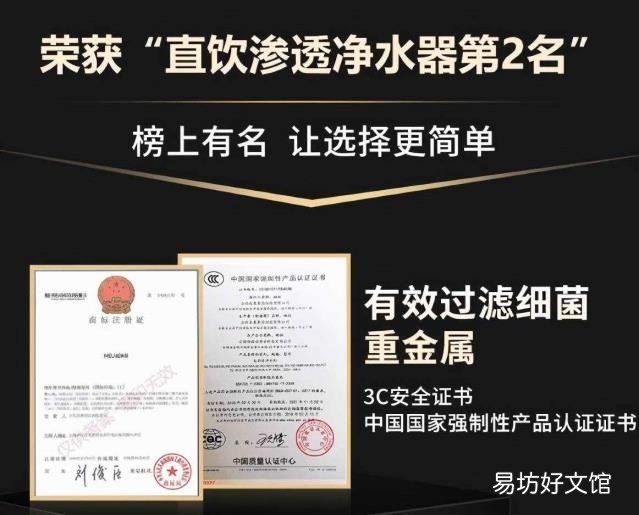 合肥美菱热水器 合肥美菱日用电器有限公司
