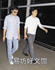 蔡康永是男的还是女的 蔡康永男朋友