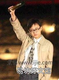 蔡康永是男的还是女的 蔡康永男朋友