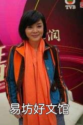 蔡康永是男的还是女的 蔡康永男朋友