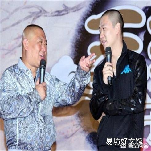 曹云金在吐槽大会上算不算是欺师灭祖,在消费郭德纲?
