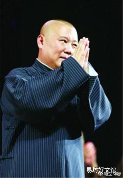 曹云金在吐槽大会上算不算是欺师灭祖,在消费郭德纲?