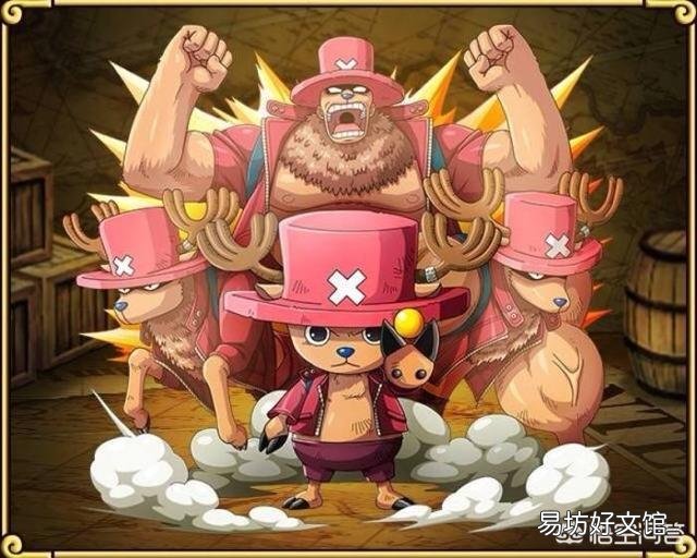 暴走的乔巴的实力应该给多少悬赏金?