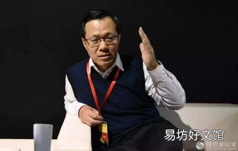 卓伟不怕被人报复吗？