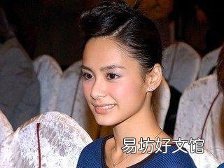 35岁的阿娇为什么不结婚?