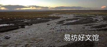 断裂带形成过程 断裂带