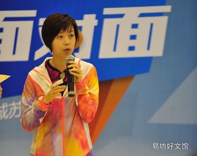 张怡宁和邓亚萍谁更厉害？