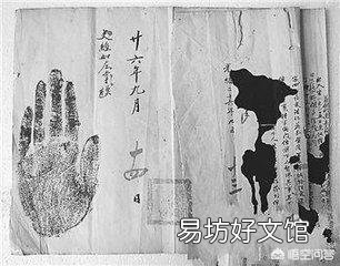 古代又没有指纹鉴定技术,那为什么还要按手印?