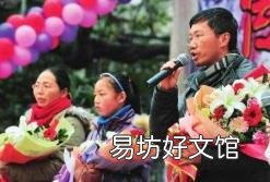 双鸭山市芊芊玉指电话 芊芊玉指