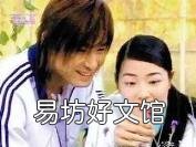 歌词里面什么花香是什么歌 记忆是阵阵花香