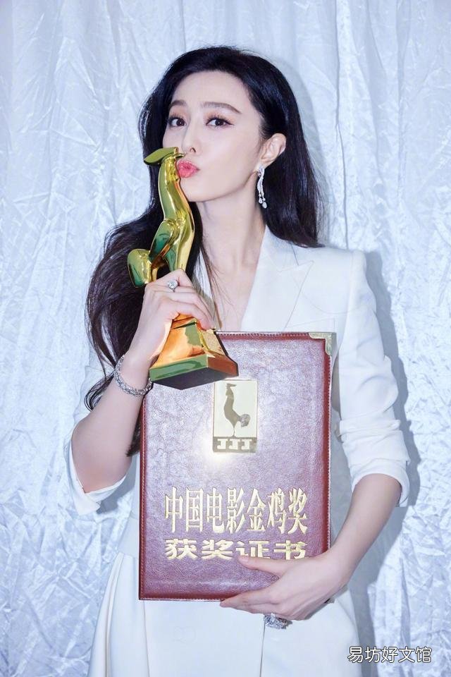 范冰冰被权威媒体评为全球美女第二名,如何客观评价她的长相?