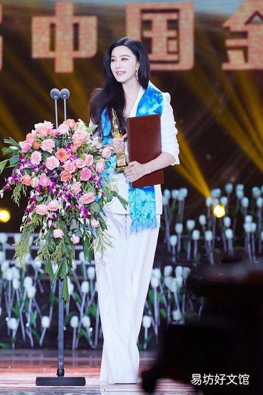 范冰冰被权威媒体评为全球美女第二名,如何客观评价她的长相?