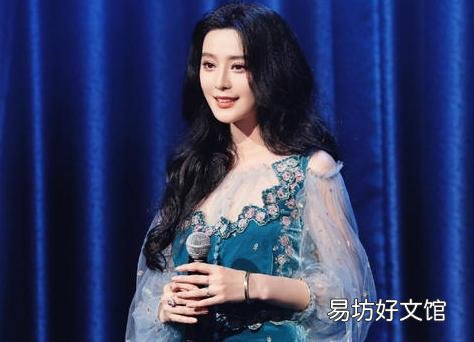 范冰冰被权威媒体评为全球美女第二名,如何客观评价她的长相?
