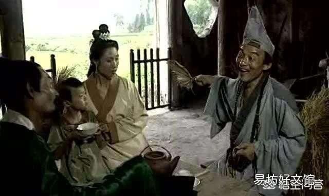 历史上真的有济公这个人吗?