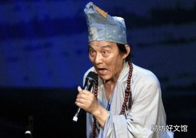 历史上真的有济公这个人吗?