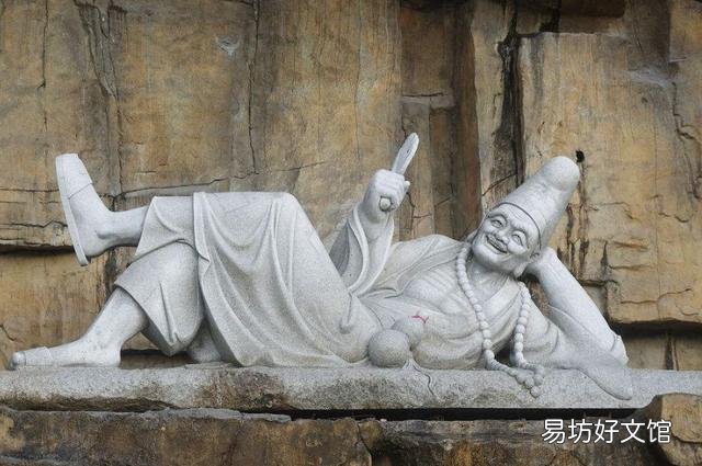 历史上真的有济公这个人吗?