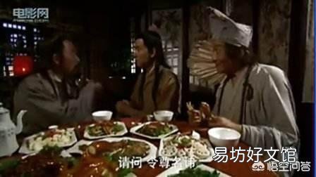 历史上真的有济公这个人吗?