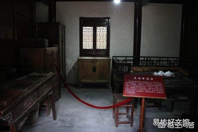 历史上真的有济公这个人吗?