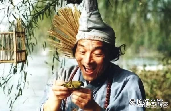 历史上真的有济公这个人吗?