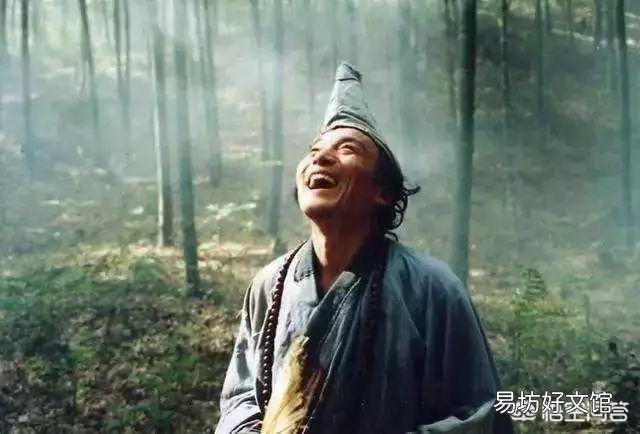 历史上真的有济公这个人吗?