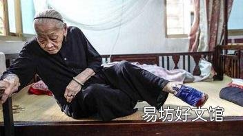 古代男子为什么喜欢裹脚女子 裹脚是从什么时候开始的