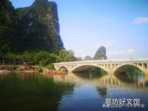 桂林山水甲天下指的是哪里 桂林山水甲天下的甲是什么意思
