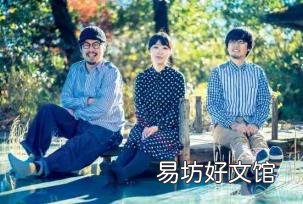公共艺术很难就业吗 公共艺术设计