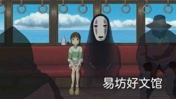 公共艺术很难就业吗 公共艺术设计