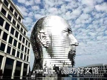公共艺术很难就业吗 公共艺术设计