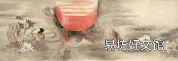 公共艺术很难就业吗 公共艺术设计