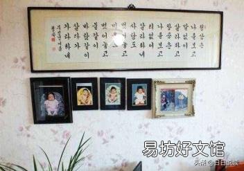 韩国人的饮食特点 韩国人的生活习惯