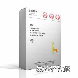 蘆薈可以直接擦臉嗎 蘆薈原液