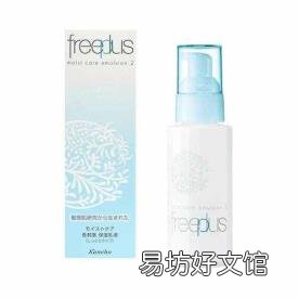 蘆薈可以直接擦臉嗎 蘆薈原液