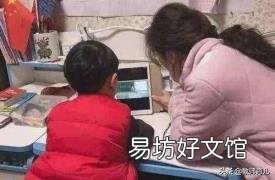广阔的近义词和反义词 固执的近义词和反义词