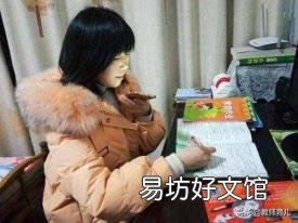 广阔的近义词和反义词 固执的近义词和反义词
