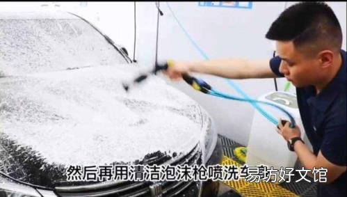 擦车布用什么材质好 擦车用什么布