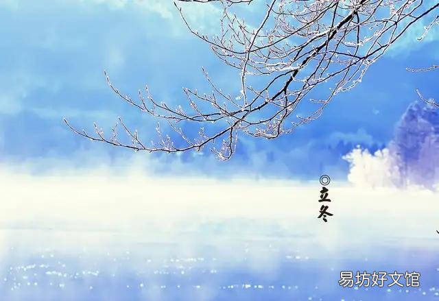 初冬雨后钓鱼怎么样?