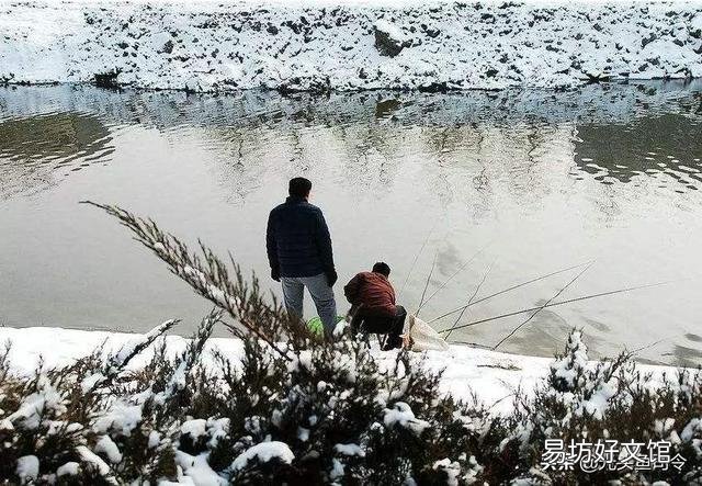 初冬雨后钓鱼怎么样?