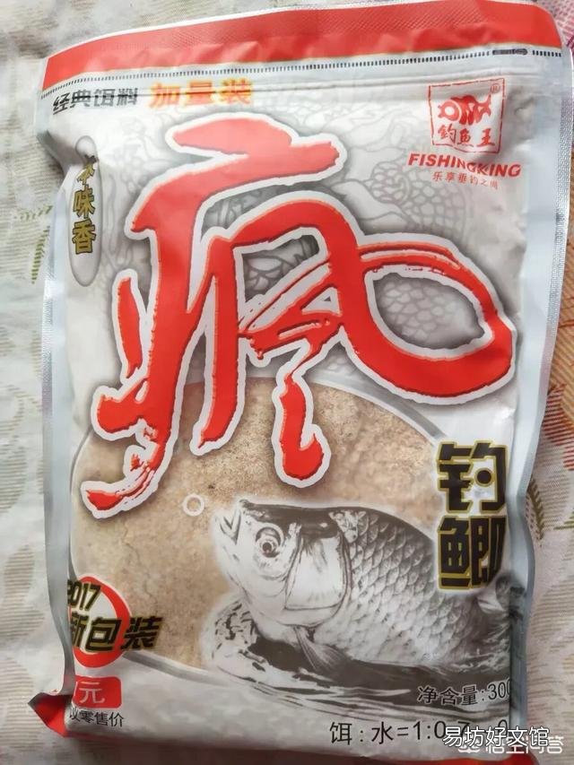 钓鱼怎样选饵料？