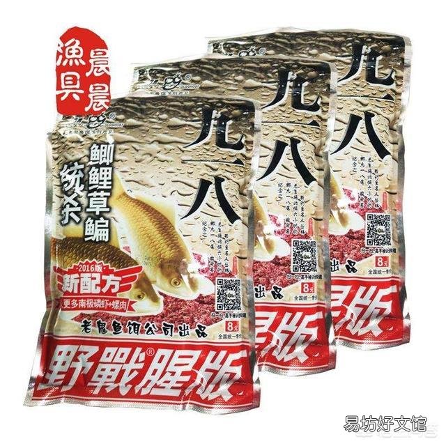 钓鱼怎样选饵料？