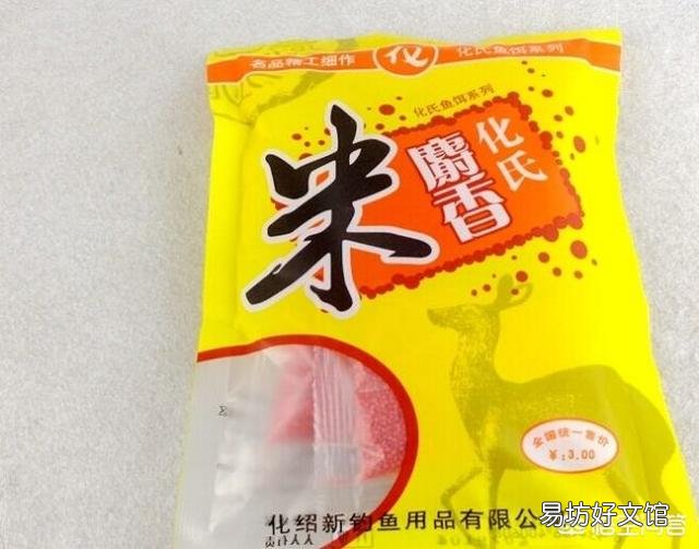 钓鱼怎样选饵料？
