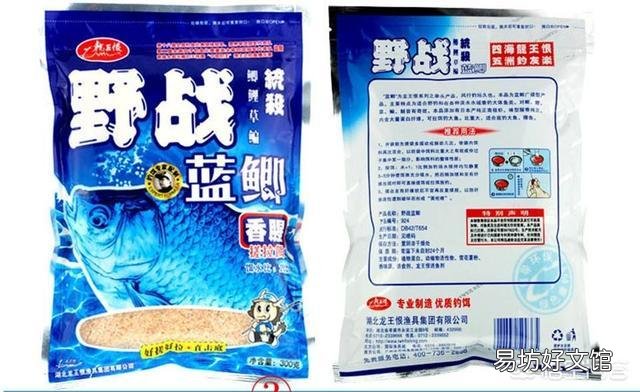 钓鱼怎样选饵料？