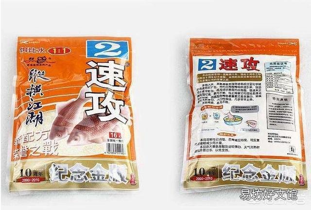 钓鱼怎样选饵料？